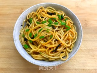 Scallion Noodles recipe