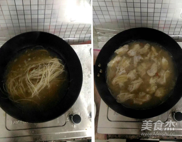 Wonton Noodles recipe