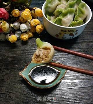 Cabbage Dumplings recipe