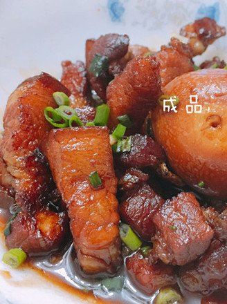 Lazy Version of Braised Pork recipe