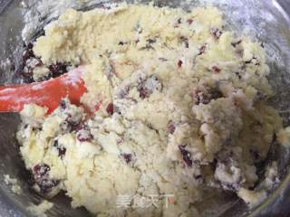 #aca烤明星大赛#cranberry Cookies (easy Egg-free Vegetarian Version) recipe