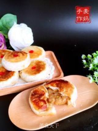 Su-style Fresh Meat Moon Cakes recipe