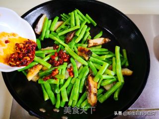 Stir-fried String Beans with Cured Fish recipe