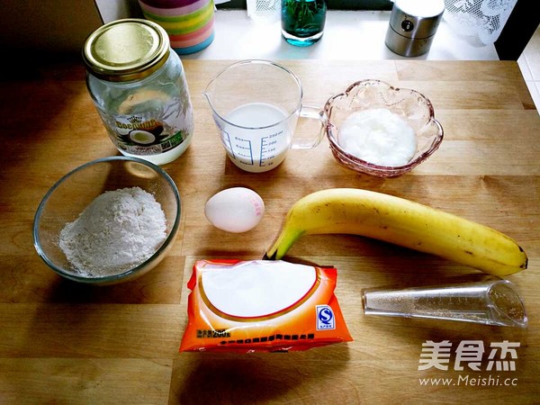 Coconut Yogurt Banana Muffins recipe
