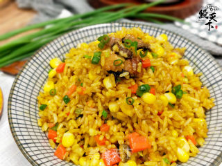 Curry Eel and Egg Fried Rice recipe