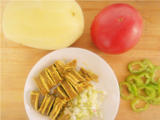 Braised Noodles with Curry Beans recipe