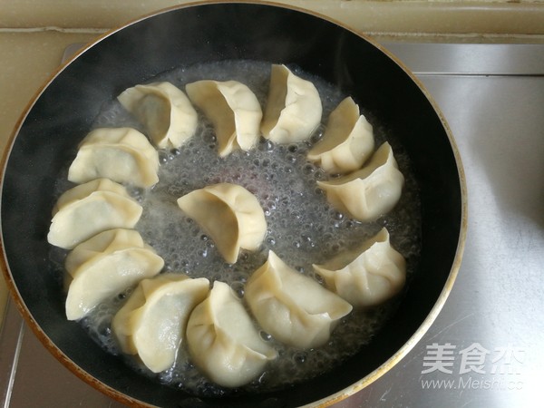 Ice Flower Dumplings recipe