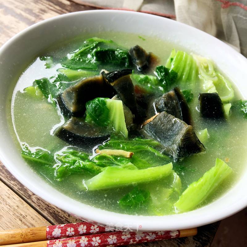 Preserved Egg Mustard Soup recipe
