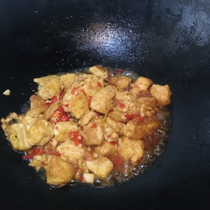 Super Simple Tofu with Chives recipe