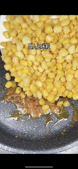 🔥the New Way to Eat Corn, The Golden Sand Corn Kernels that Big Friends and Children Love to Eat, You Must Learn ❗️ recipe