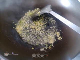 West Lake Beef Broth recipe
