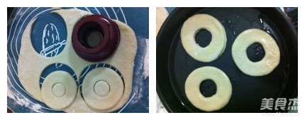 Donuts recipe