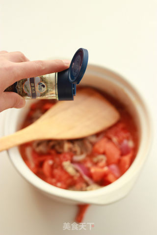 【tomato Stewed Beef Brisket】 recipe