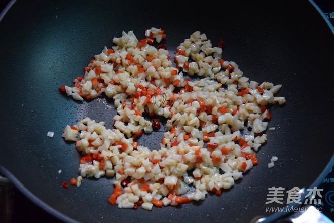 Fried Lotus Root Cake recipe