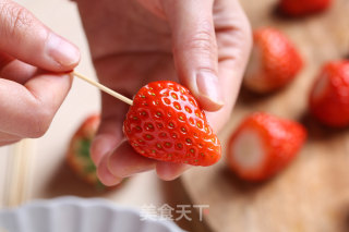 【strawberry Filled Chocolate】 recipe