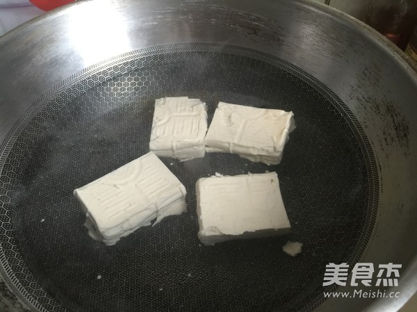 Japanese Tofu recipe