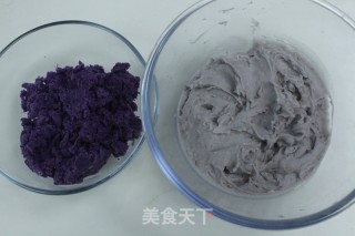 Taro Paste Gradient Melaleuca Cake recipe