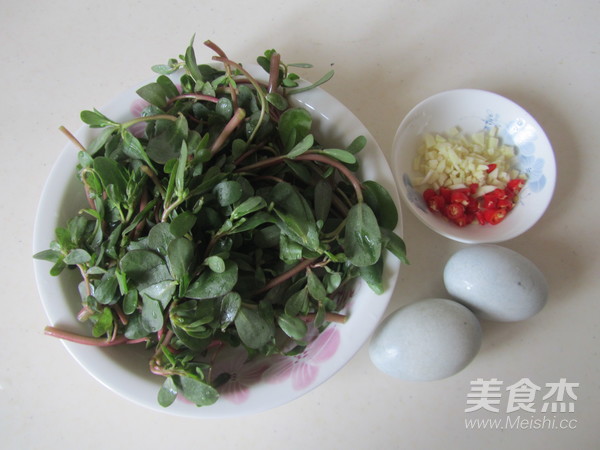 Purslane with Preserved Egg recipe