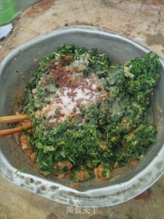 #春食野菜香# Wild Vegetables Stuffed Pastry recipe