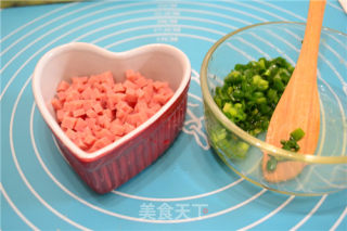 【salt and Pepper Ham and Scallion Rolls】 recipe