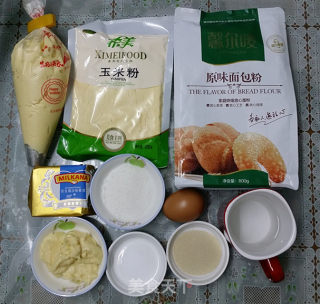 #trust之美#casda Sauce Golden Bread (100% Medium Species) recipe