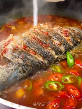 Braised Crucian Carp recipe