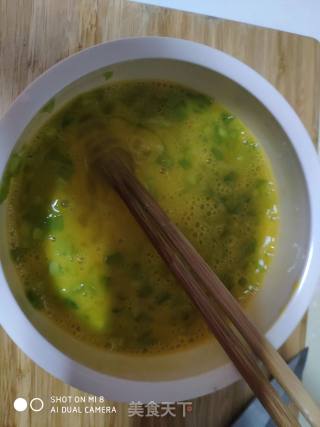 How to Make Bitter Gourd Omelette recipe