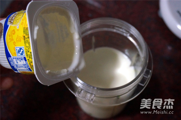 Kiwi Yogurt recipe