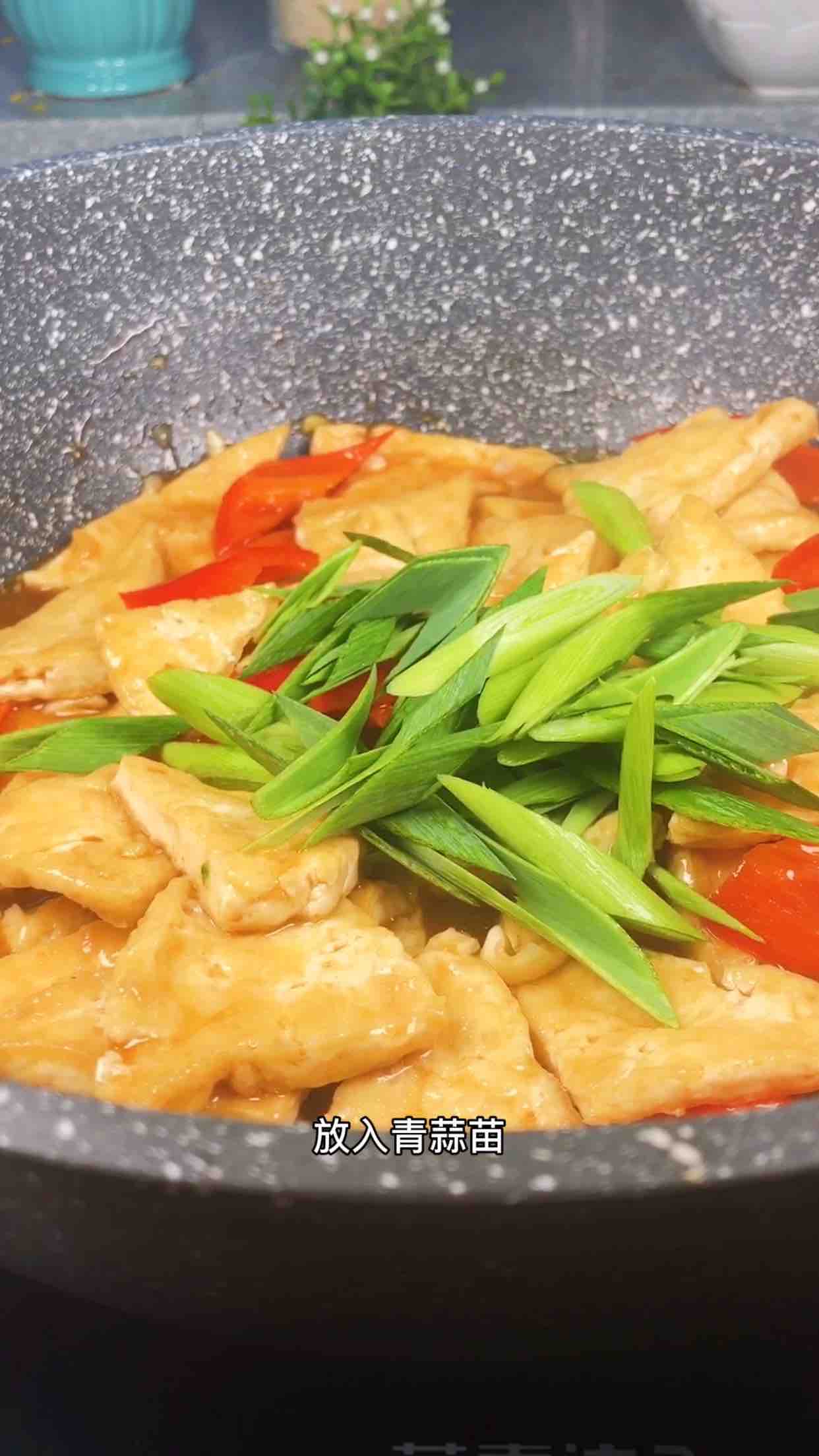 Fried Tofu recipe