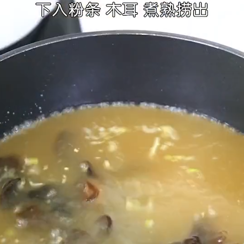 Ningxia Specialty Beef Stew recipe
