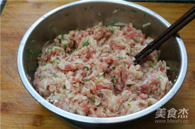 Fried Dumplings recipe