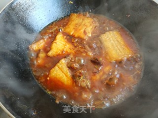 [sichuan] Douban Fish Cubes recipe