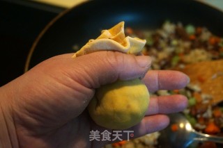 【beijing】golden Lucky Bag recipe