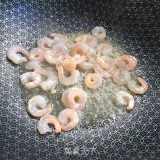 Fried Eggplant with Shrimp recipe
