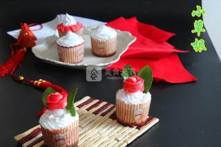 Cup Banana Cake recipe