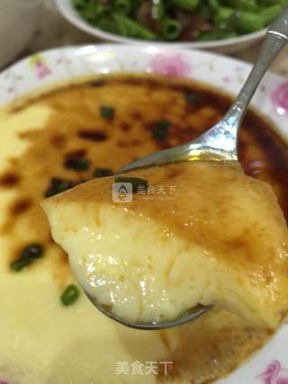 Steamed Egg recipe