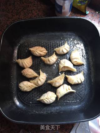 Fried Dumplings recipe