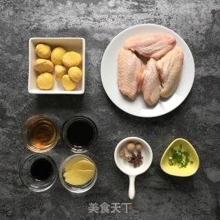 Chestnut Steamed Chicken Wings recipe