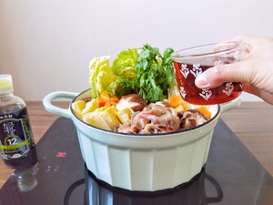 Light Salt Sukiyaki Pot recipe