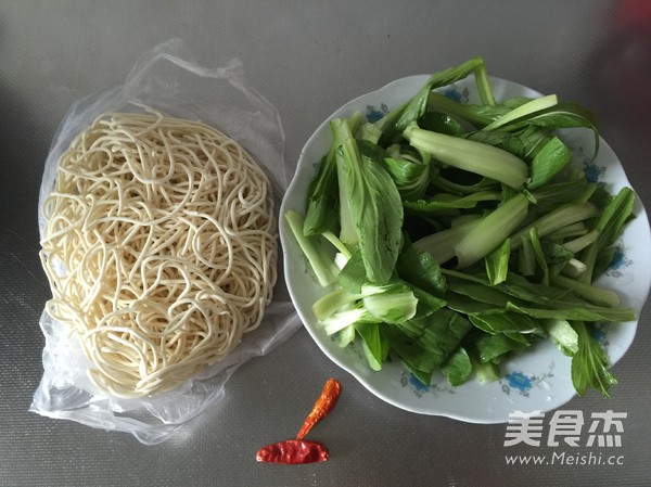 Fried Noodles recipe