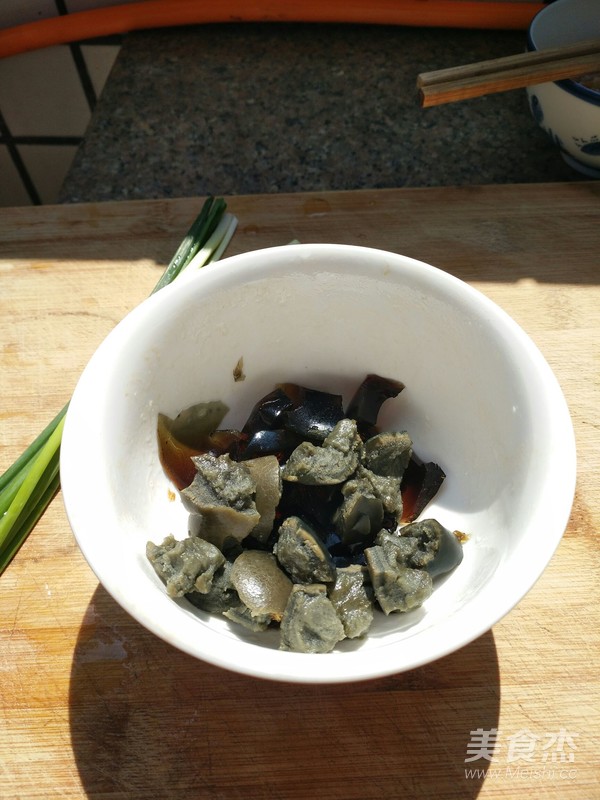 Congee with Preserved Egg and Lean Meat recipe