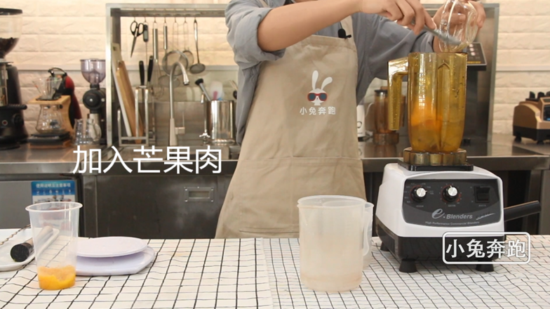 Bunny Running Milk Tea Tutorial: How to Make Hey Tea Ice Cream Mang Mang recipe