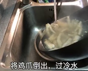 Hot and Sour Chicken Feet that You Will Never Regret recipe