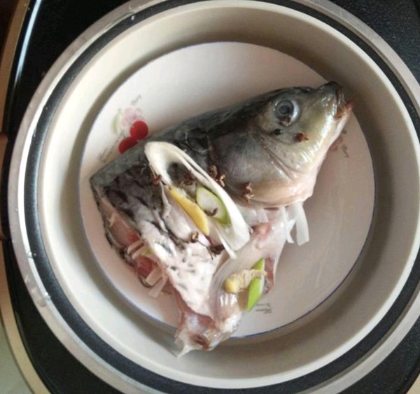 Steamed Fish Head recipe