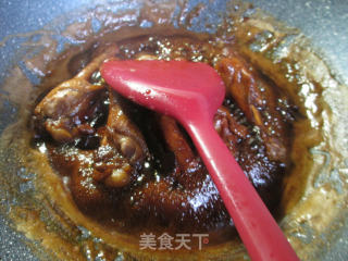 Braised Duck Wing Root recipe