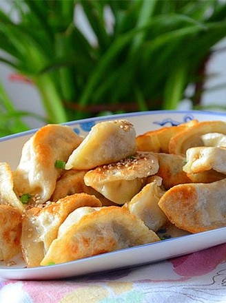 Scallion Fried Dumplings recipe