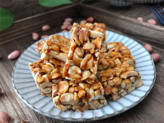 Peanut Shortbread recipe