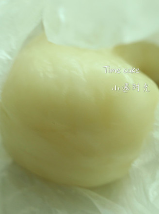 Mochi Baby recipe
