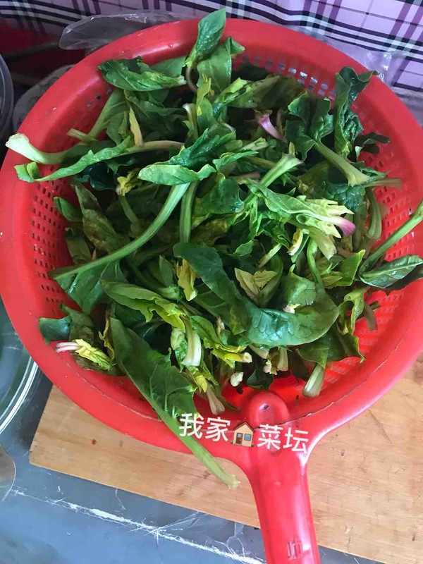 Two-color Vegetable Dumplings recipe