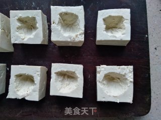 Stuffed Tofu recipe